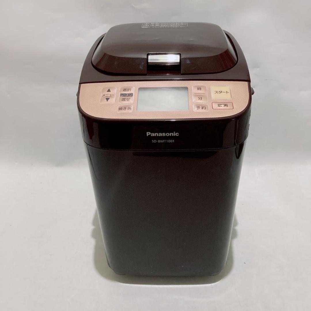 パナソニック Panasonic SD-BMT1001-T ホームベーカリー