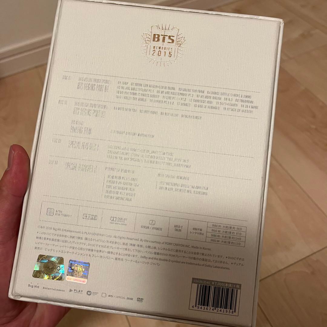 K-POP・アジア BTS MEMORIES 2015