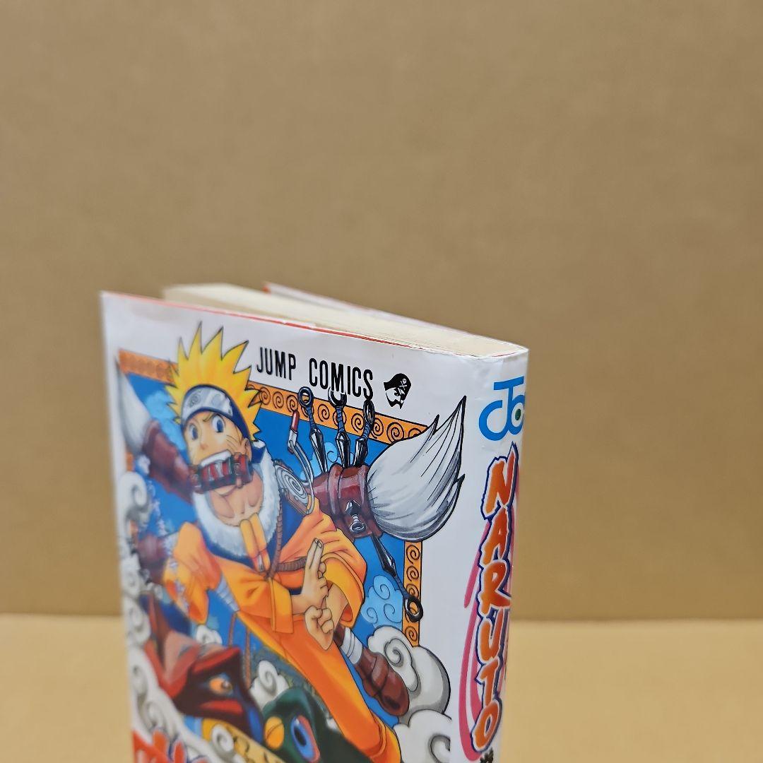 〜*g様 NARUTO　初版　ナルト　1巻