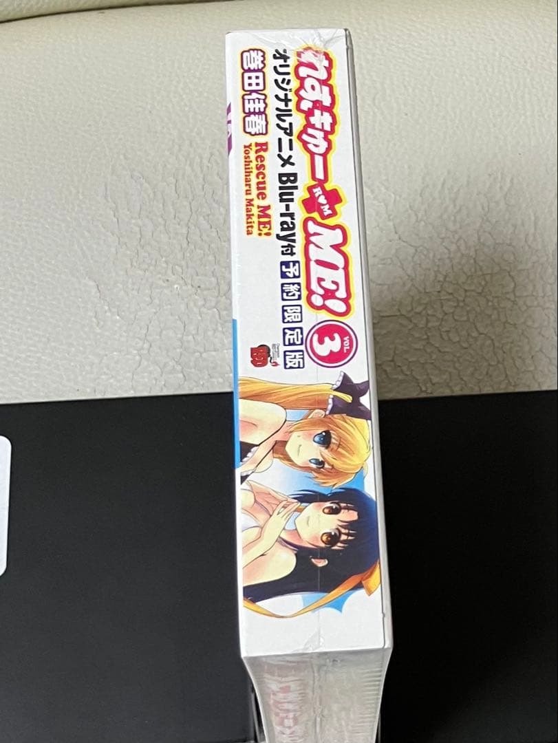 れすきゅーME! 3オリジナルアニメBlu-ray付予約限定版