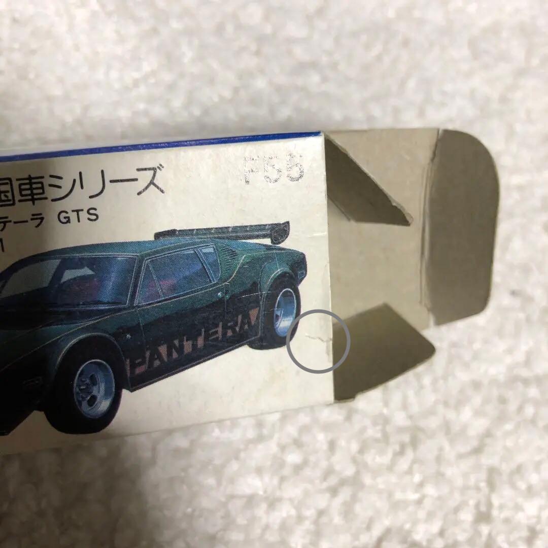 日本製　トミカ　外国車シリーズ　デトマソ　パンテーラ　GTS F55