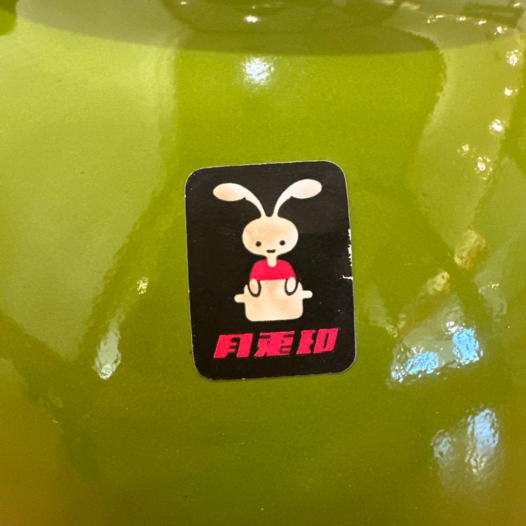 昭和レトロ 月兎印 ホーローケトル やかん オリーブグリーン 未使用 2.2L