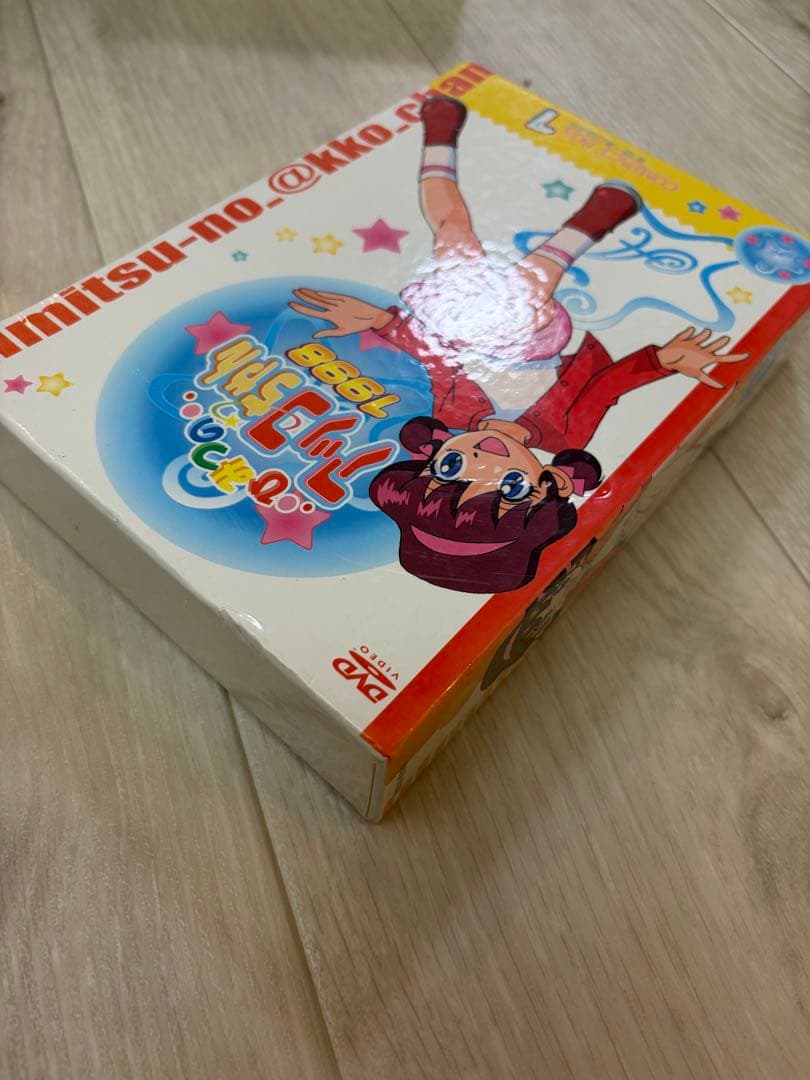 廃盤DVD ひみつのアッコちゃん 第三期(1998)コンパクトBOX1