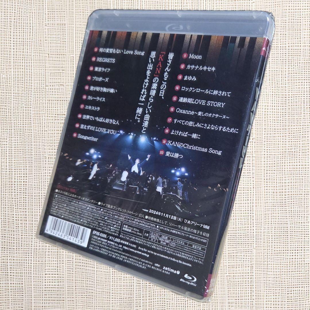 【未開封Blu-ray】KANタービレ 今夜は帰さナイトフィーバー 愛は勝つ