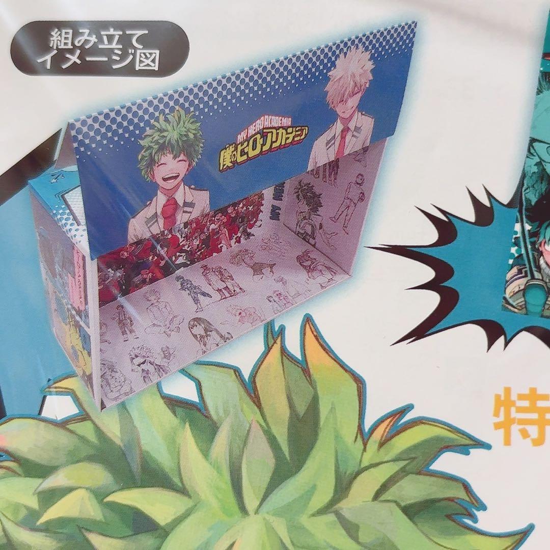 ♡新品未開封♡僕のヒーローアカデミア 全巻収納BOX #1 #2