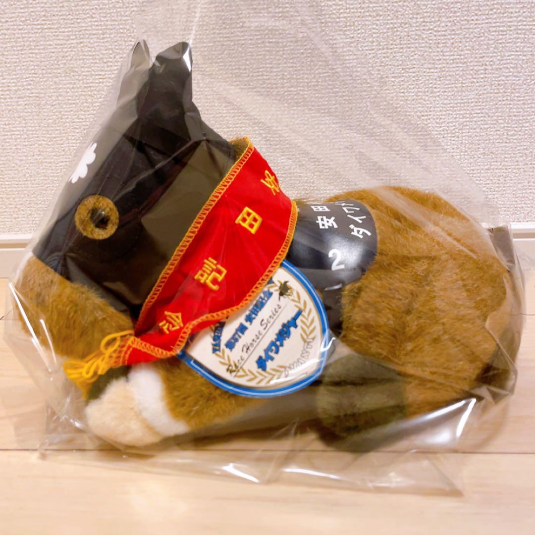 競馬ぬいぐるみ　安田記念　ダイワメジャー　AVANTI