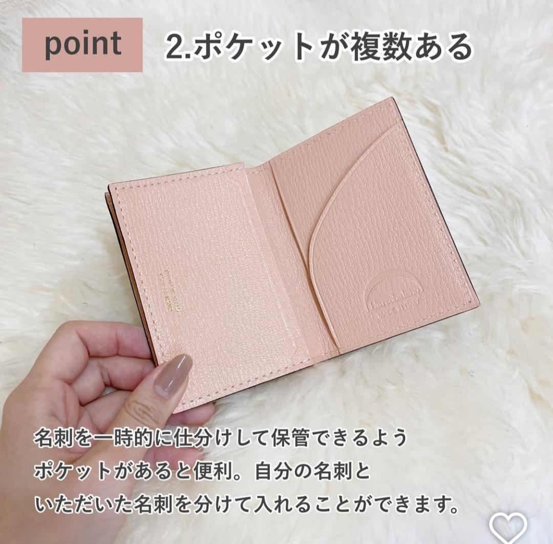 2361 【新品 2.2万円】ラルコバレーノ★名刺入れ★LILLA*ONICE★