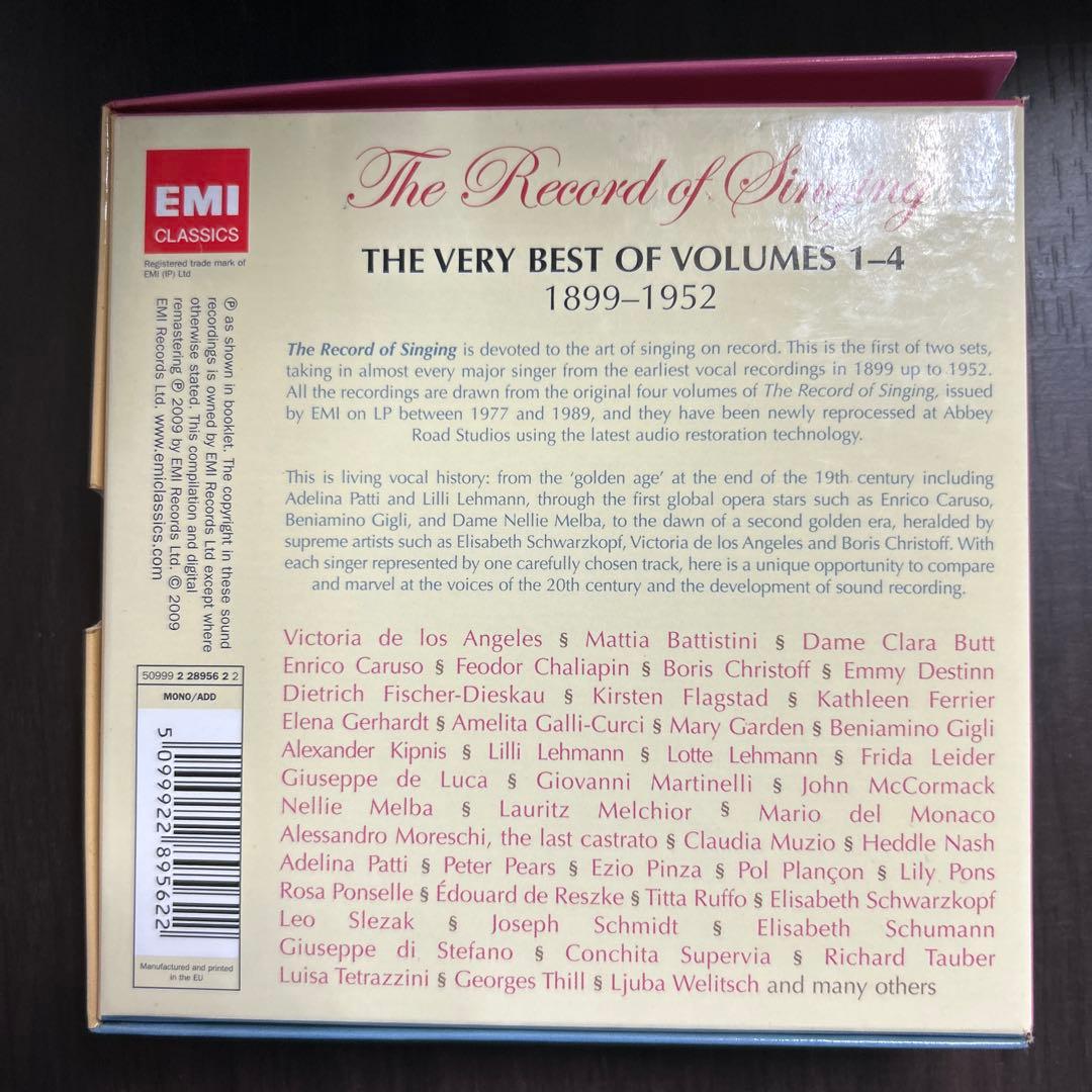 The Record of Singing 10CDセット