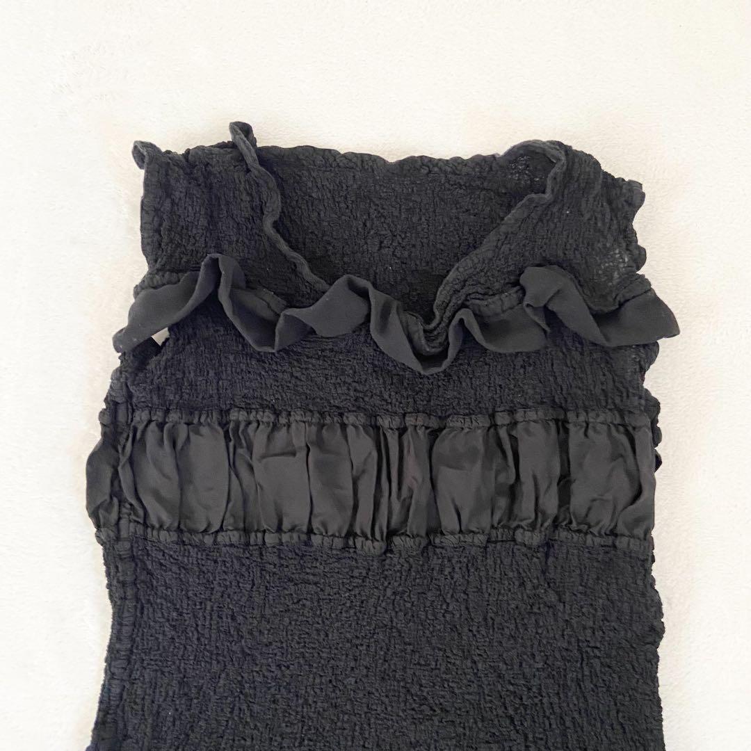 ISSEY MIYAKE me 黒 ワンピース フリル レース プリーツ