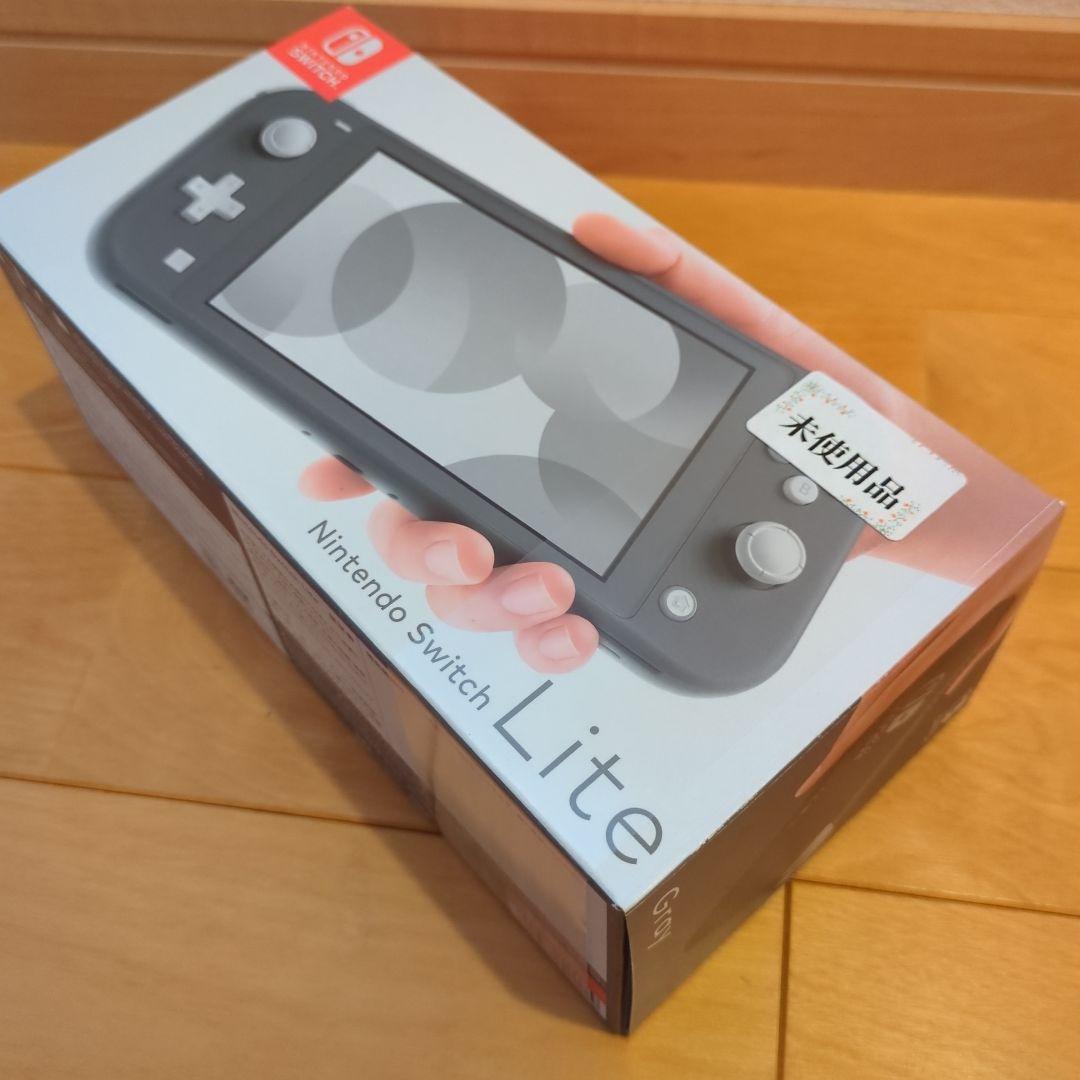 Nintendo Switch Lite グレー 未使用品