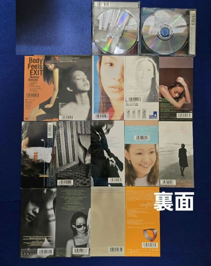 安室奈美恵 8cmシングル+アルバム