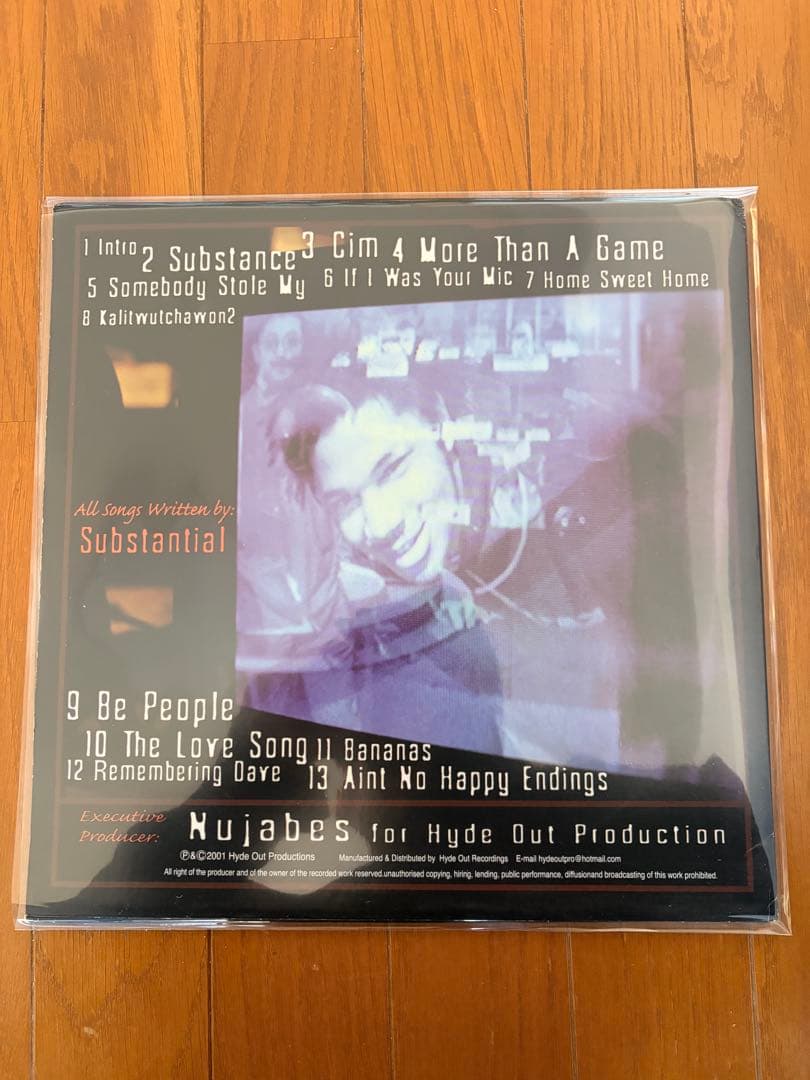 【Nujabesプロデュース2LP】Substantialアルバム