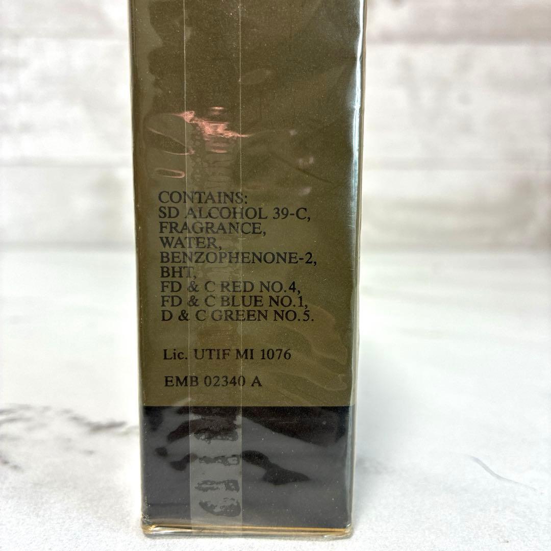 新品未開封　ARMANI アルマーニ　プールオム　オードトワレ　香水　50ml