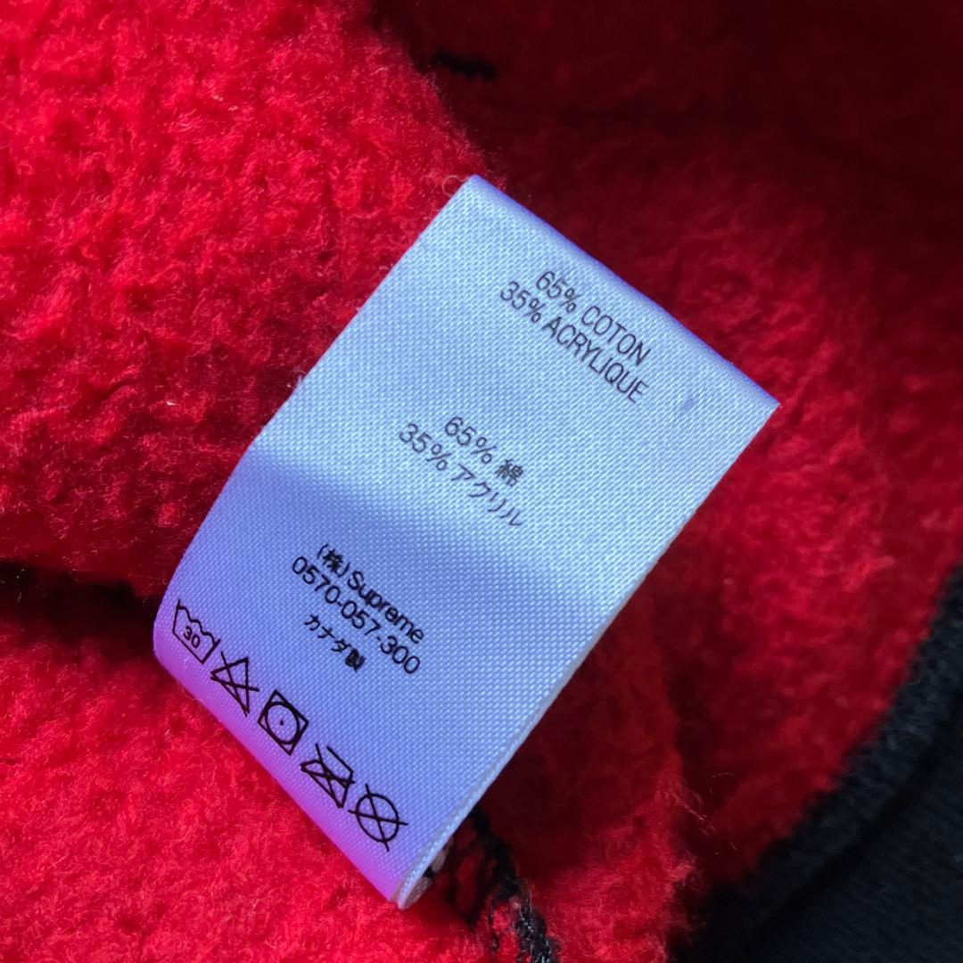 Supreme（シュプリーム）ブラック×レッド ジップアップパーカー S～M
