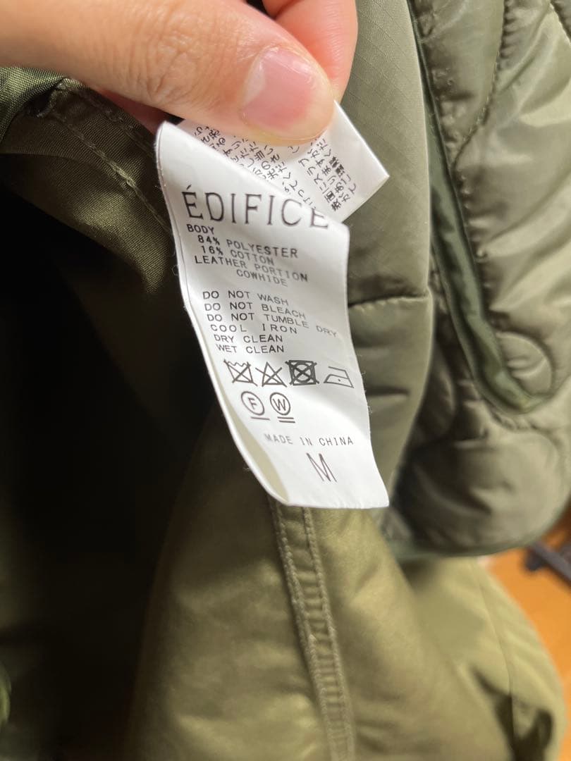 EDIFICE モッズコート M