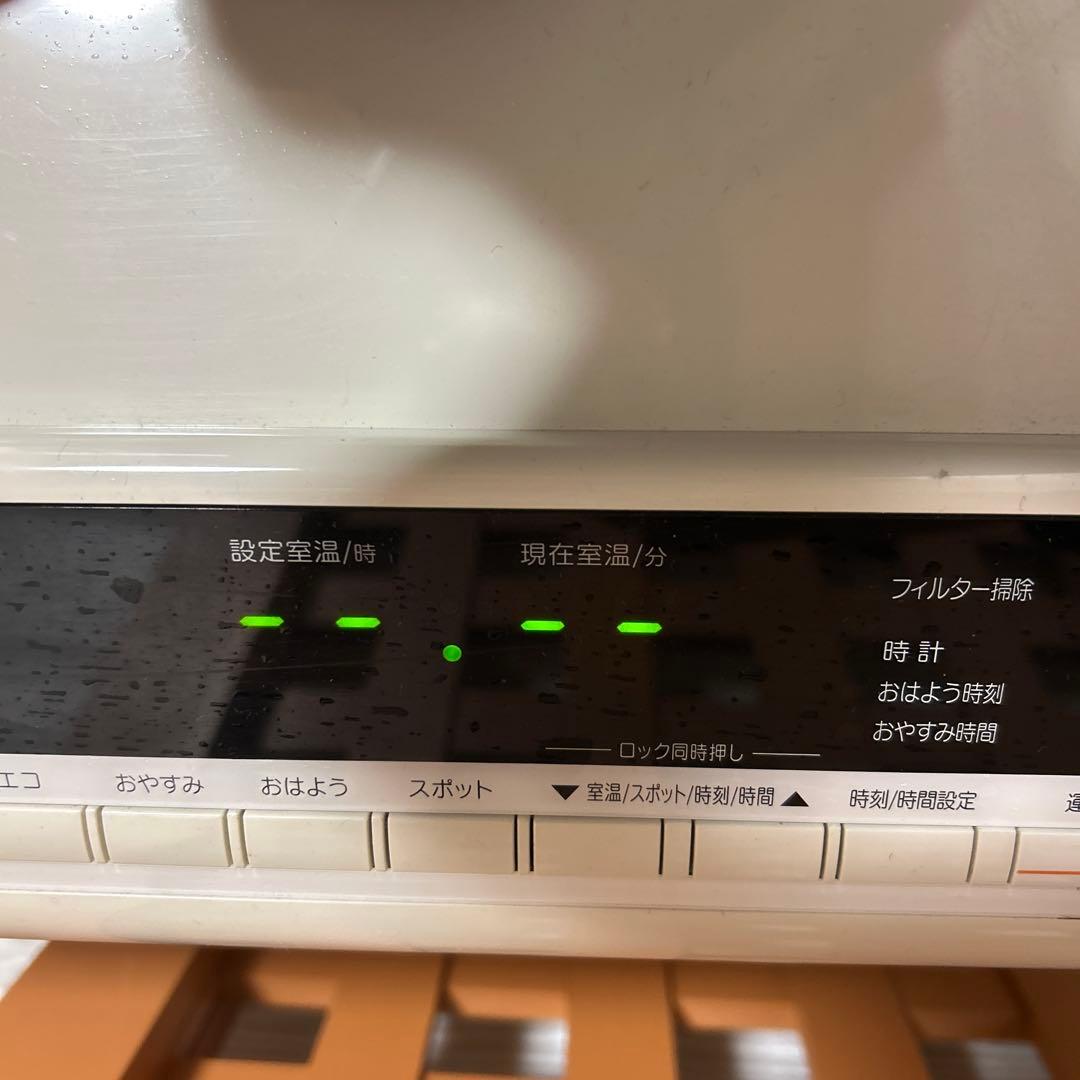都市ガス　リンナイ　ガスファンヒーター RC-N4001NP Rinnai