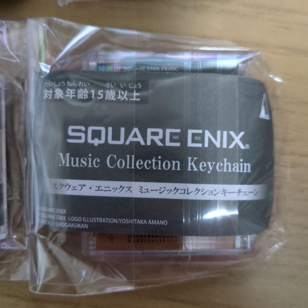 キーホルダー・アクリルキーホルダー Square Enix Music Collection Keychains