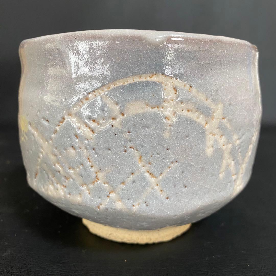 藤原恭助　絵志野茶碗　備前志野　抹茶椀　茶道具　共箱　共布　茶盃/茶杯/骨董