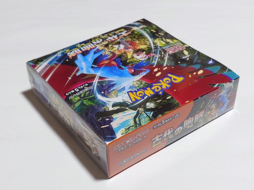 ポケモンカード 古代の咆哮 新品未開封シュリンク付き/BOXケース付き