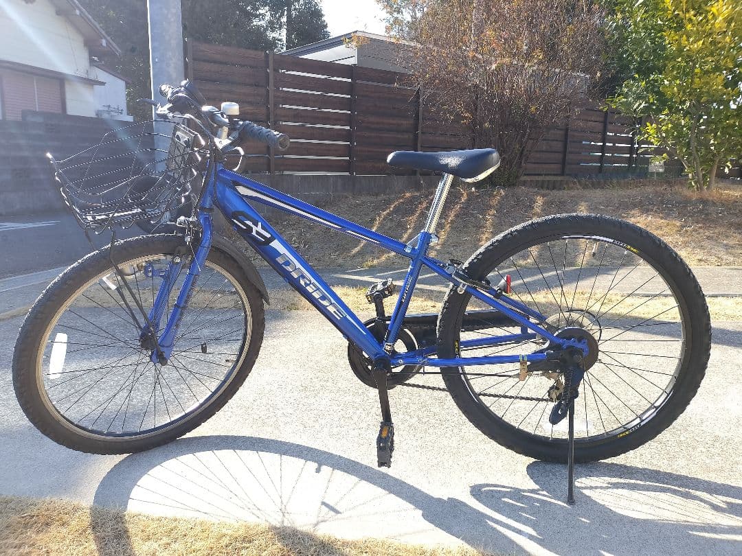 【子供用自転車】サイクルベースあさひ DRIDE 6段変速 24インチ