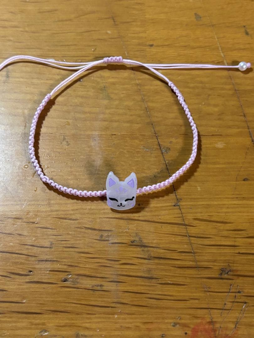 だいち