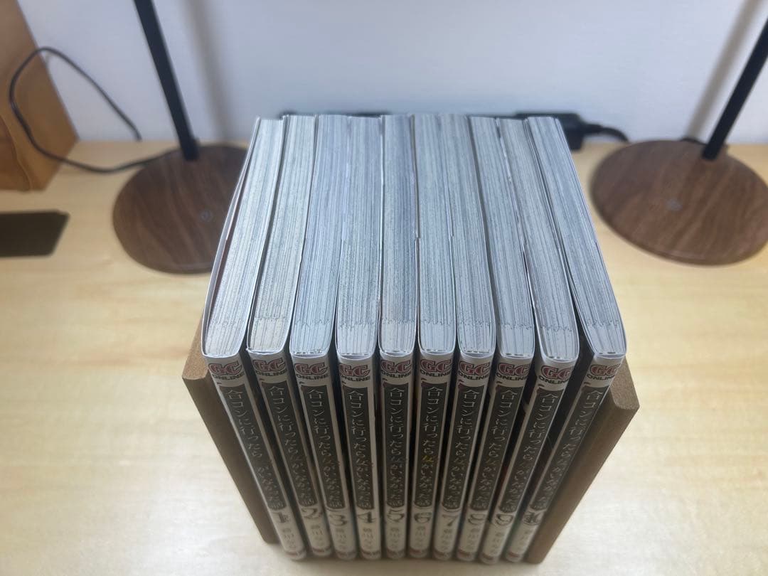《合コンに行ったら女がいなかった話》 1-10巻 既刊全巻セット