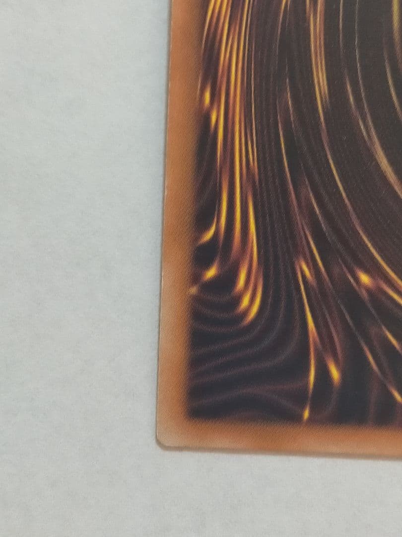 遊戯王 真紅眼の黒竜 レッドアイズ 1st Edition SDJ-001