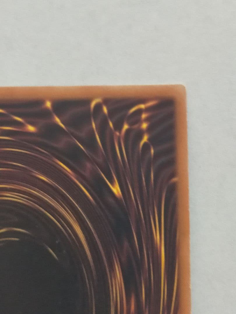 遊戯王 真紅眼の黒竜 レッドアイズ 1st Edition SDJ-001