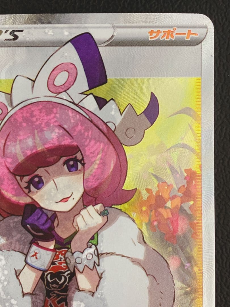クララ SR