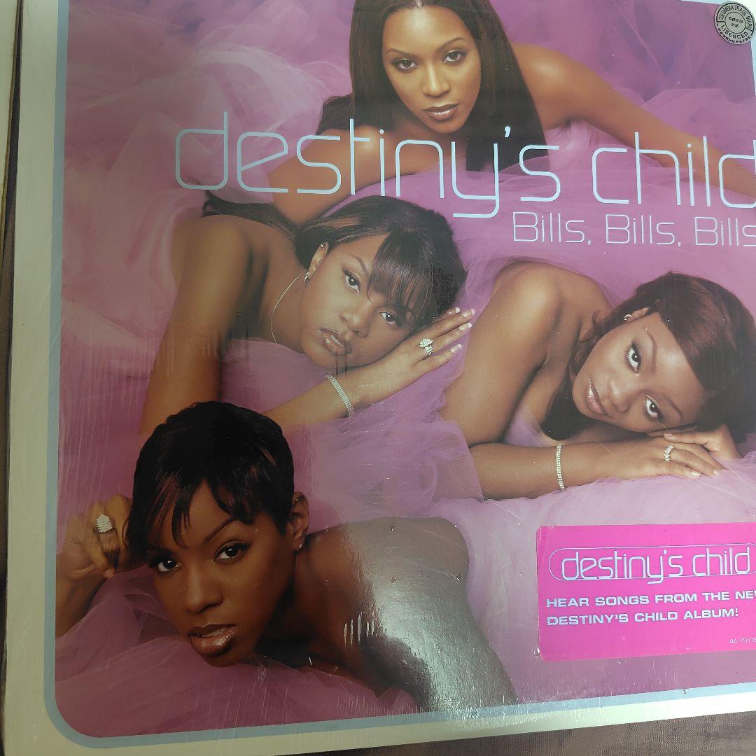 【希少】Destiny's Child レコード5枚セット　アナログ