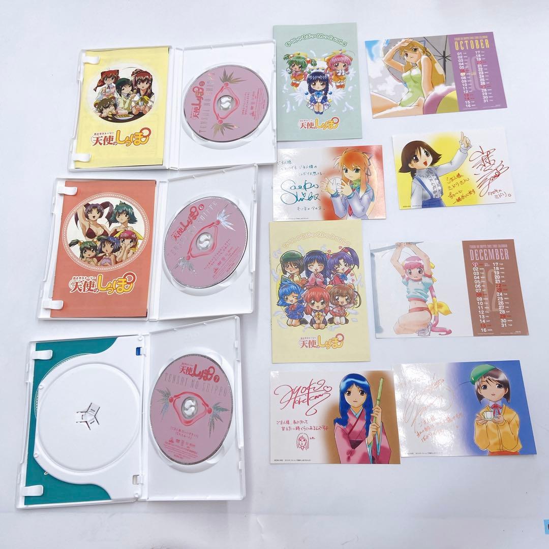 D41 天使のしっぽ 全巻セット DVD スペシャルリミテッドエディション