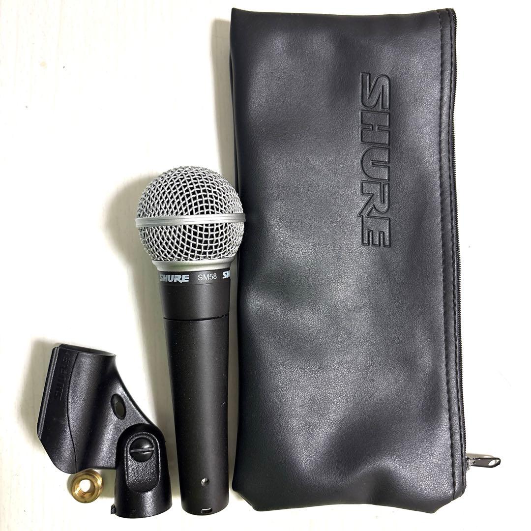 SHURE(シュアー)SM58 ダイナミックマイク