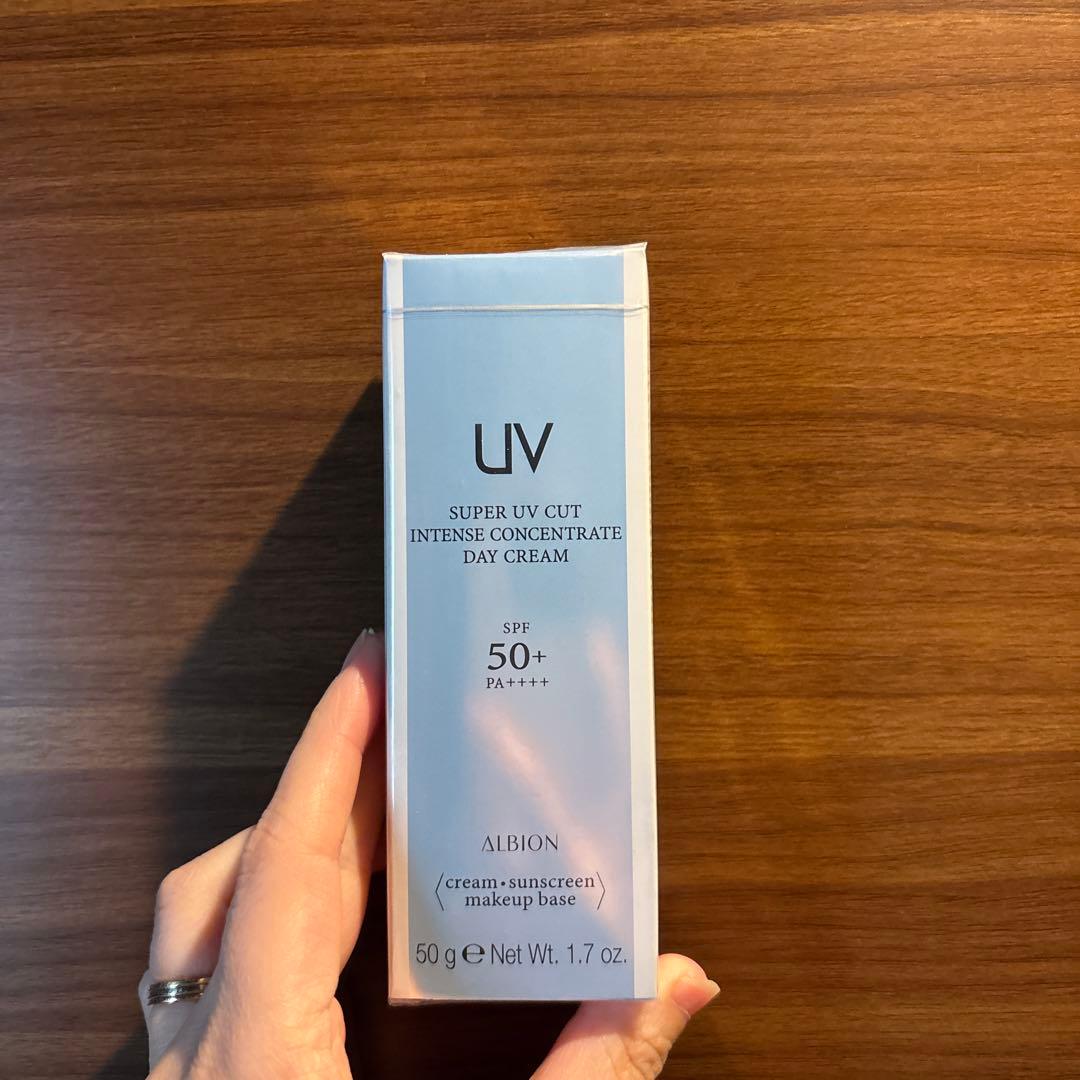 アルビオン　UVカット インテンスコンセントレート　デイクリーム