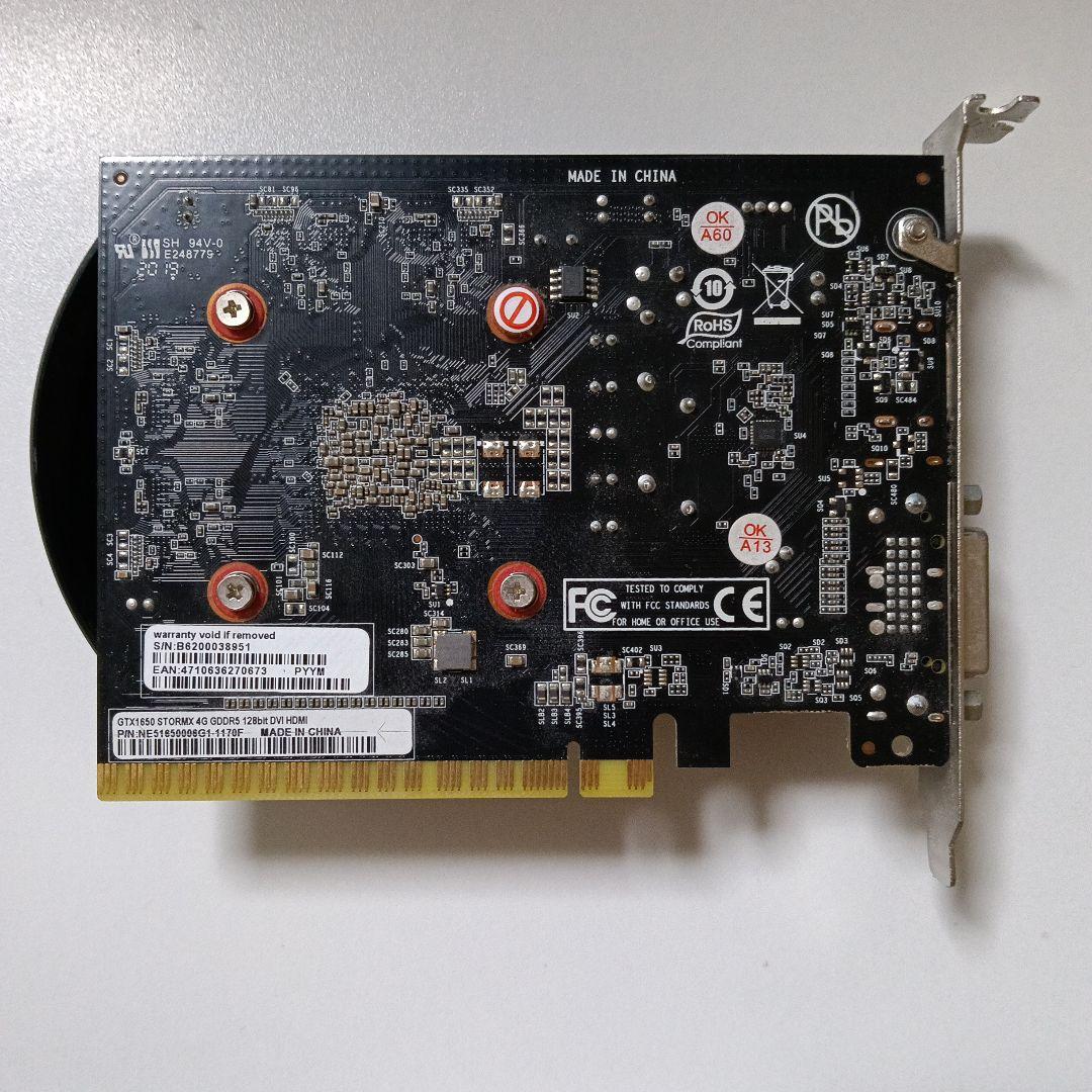 PALIT GeForce GTX 1650 4GB グラフィックボード