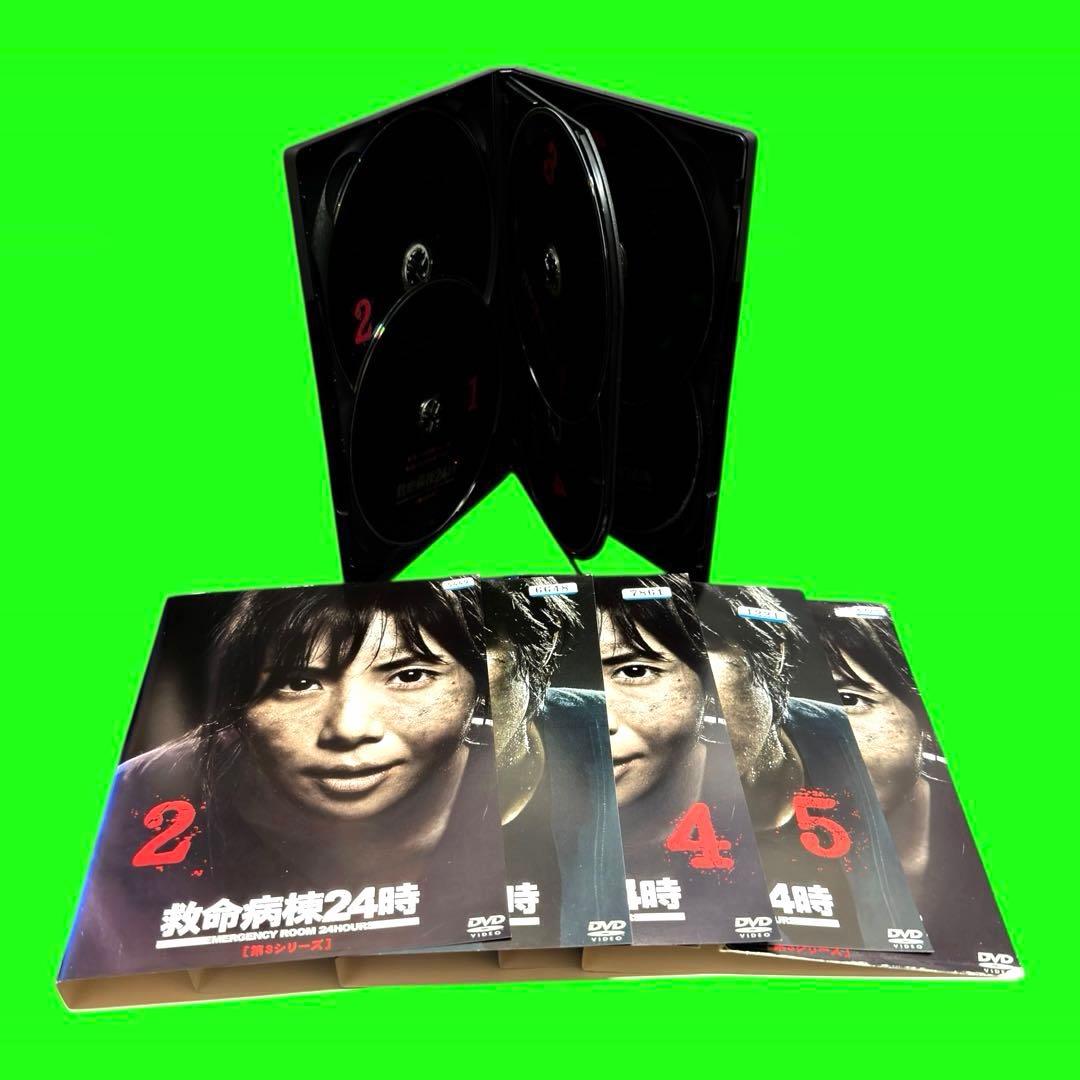 ケース付　救命病棟24時 第1〜第5シリーズ+スペシャル DVD 全23巻