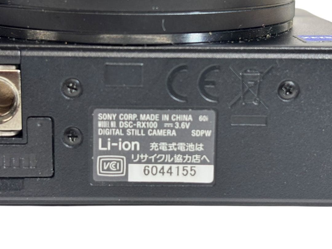 SONY DSC-RX100 動作確認済み フラッシュOK 三脚付き コンデジ