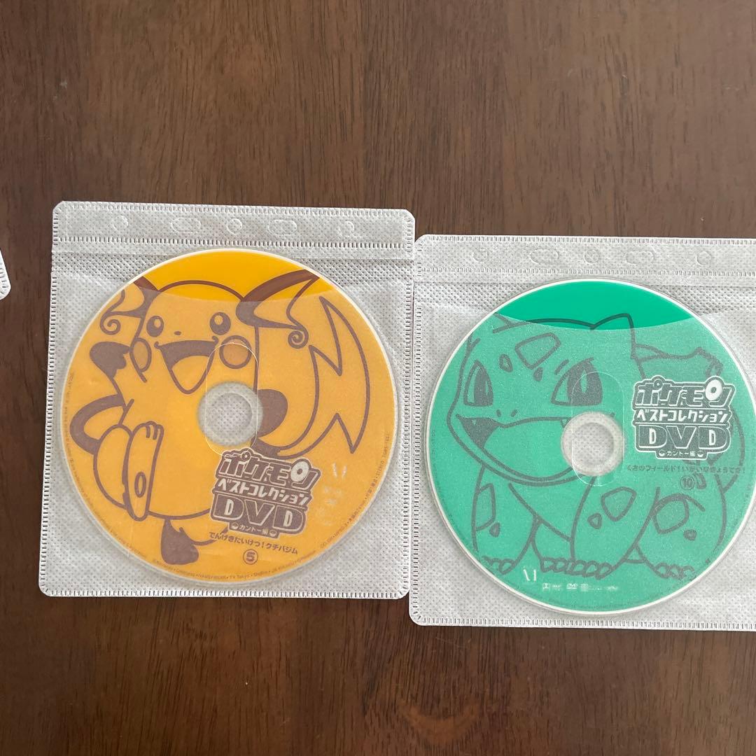 アニメDVD ポケモン ベストコレクションDVD カントー編　8巻セット