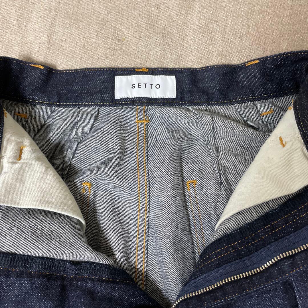 SETTO(セット) / NAJA デニムパンツ(INDIGO SIZE26)
