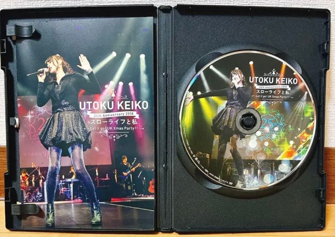 宇徳敬子25th Anniversary 2018 スローライフと私