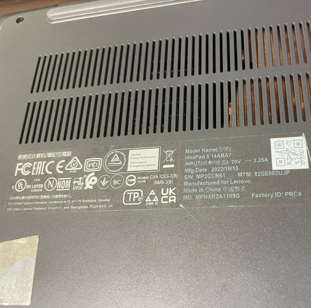 【部品取り用】Lenovo Ryzen ノートPC ACアダプター付き