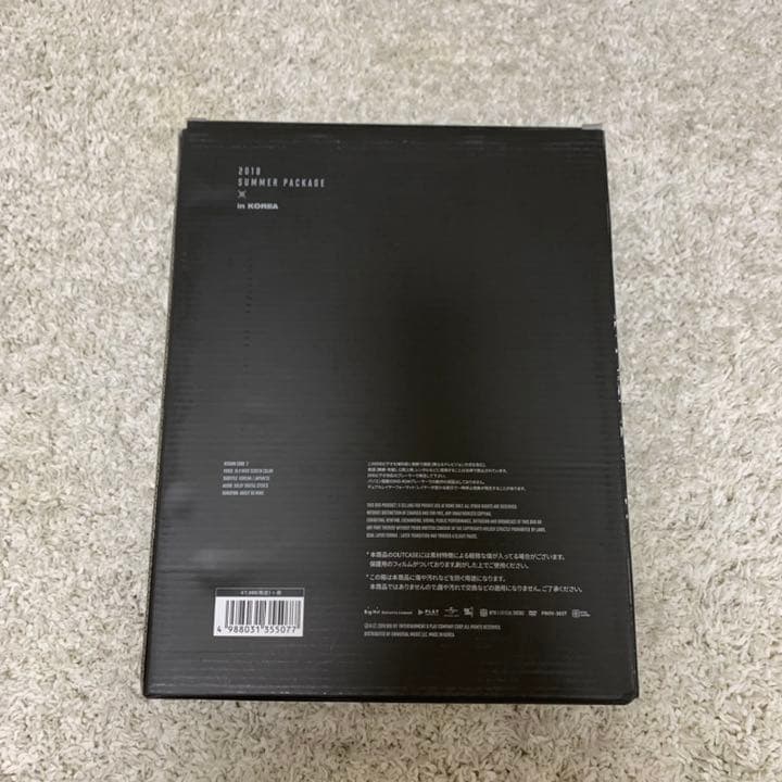 サマパケ 2019 BTS