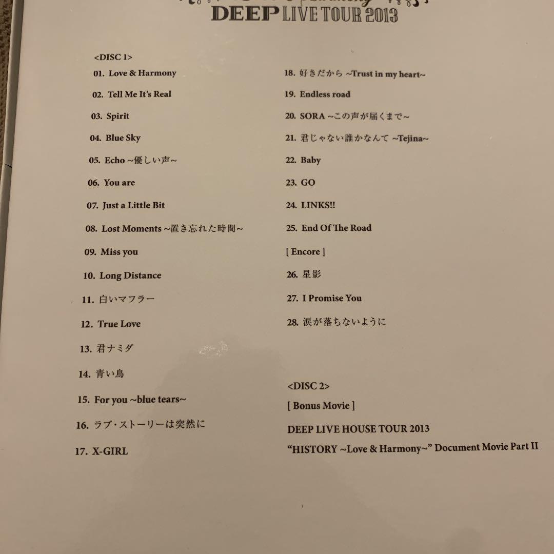 DEEP ファンクラブ限定DVD