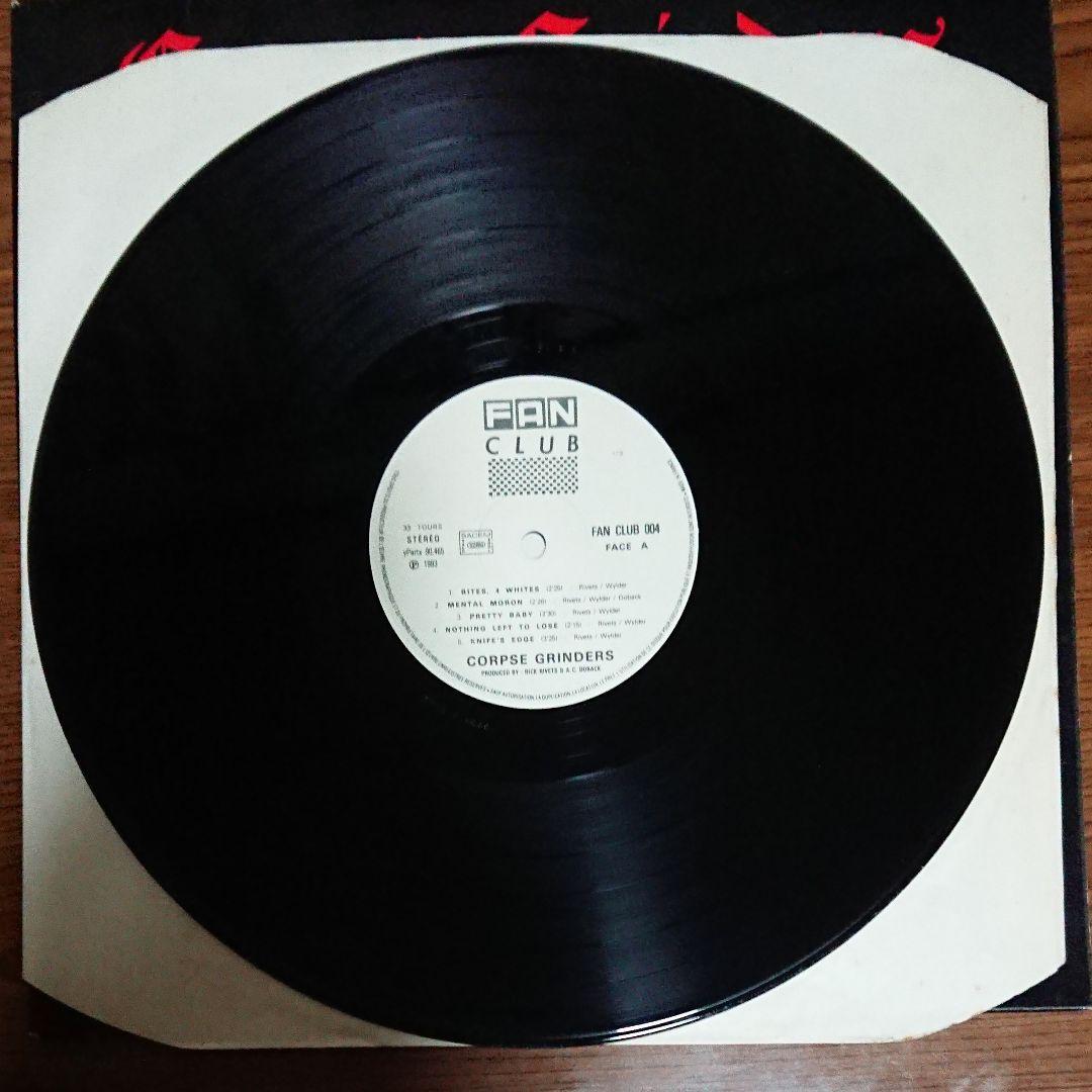 CORPSE GRINDERS/1st orig（ex NY· DOLLS）名盤