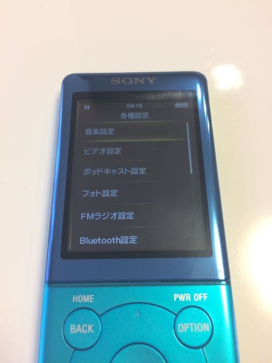 SONY ウォークマン NW-S774　ブルー