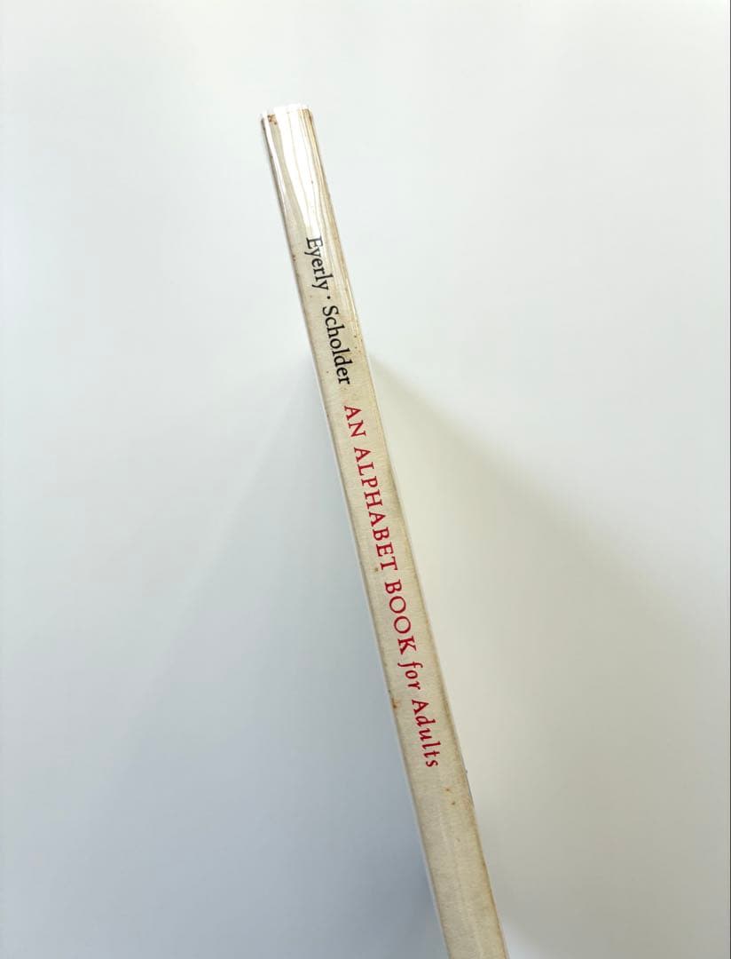 洋書「AN ALPHABET BOOK FOR ADULTS」