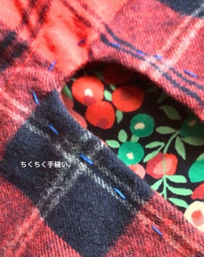 リバティポケット！バルーンキュロット リンゴ刺繍 ゆったり もんぺ ハンドメイド
