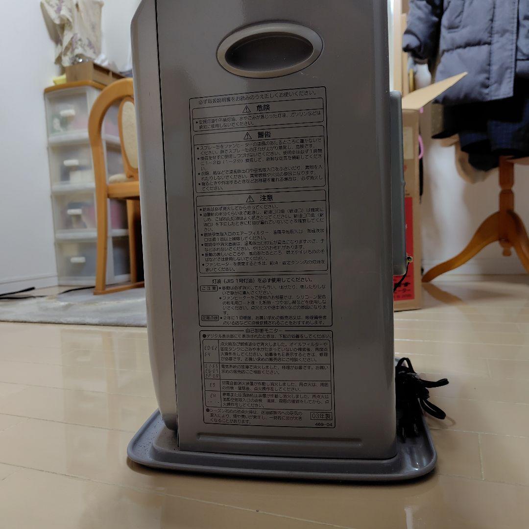 CORONA FH-E302Y-N 石油ファンヒーター ライトゴールド