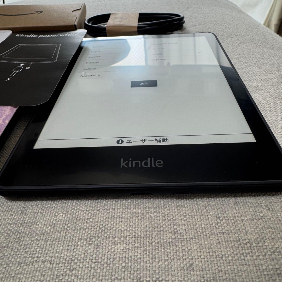 Kindle Paperwhite 第11世代 16GB 広告なし ケース有