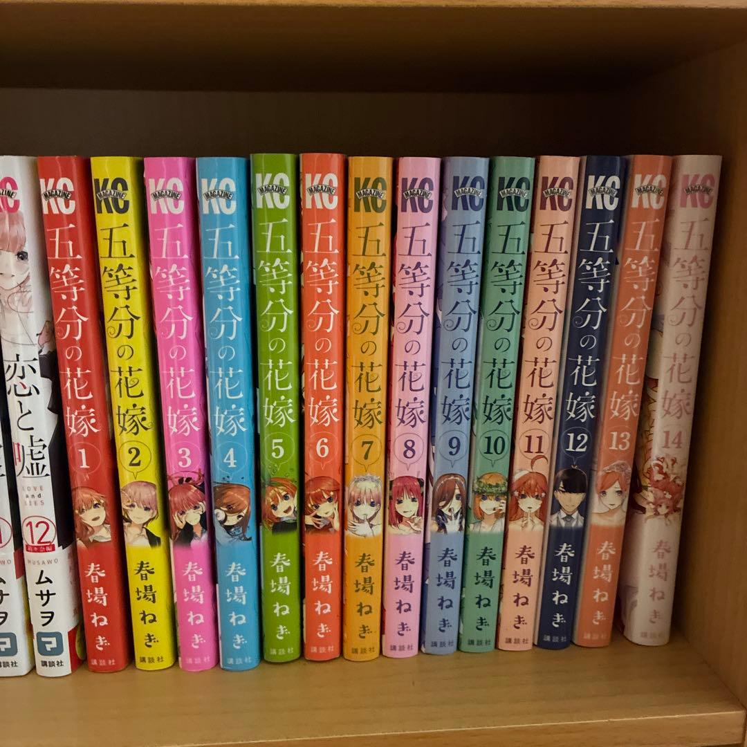 漫画　まとめ売り　273冊　漫画...取り置き中のみ