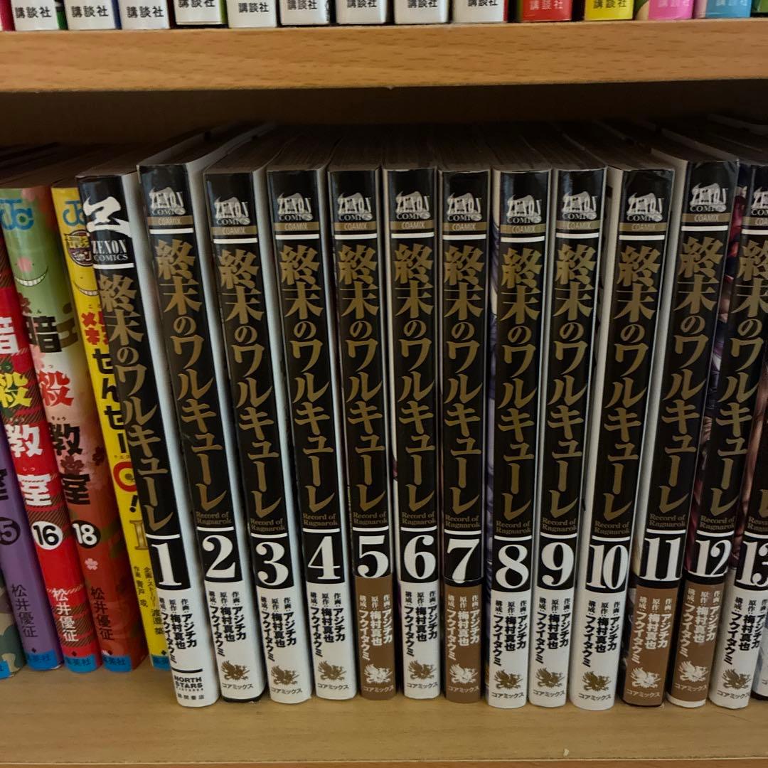 漫画　まとめ売り　273冊　漫画...取り置き中のみ